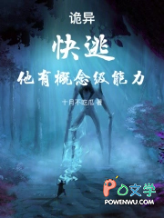 ���죺���ӣ����и��������