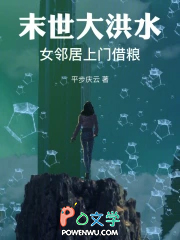 ĩ�����ˮ��Ů�ھ����Ž���