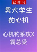 �д�ѧ�����Ļ�