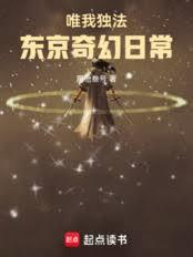 Ψ�Ҷ��������ڶ�����Ϊȫ��
