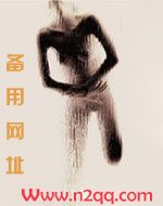御月望舒(np,高H)_御宅屋