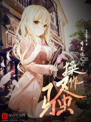 �й��趨��ɧ����